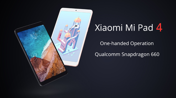 Xiaomi Mi Pad 4 Tablet Διαθέσιμο στο GearVita.com