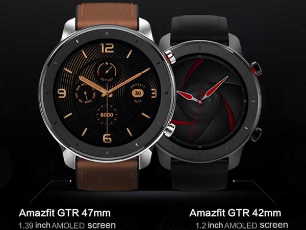 Το Amazfit GTR έλαβε μια λειτουργία πάντα στην οθόνη