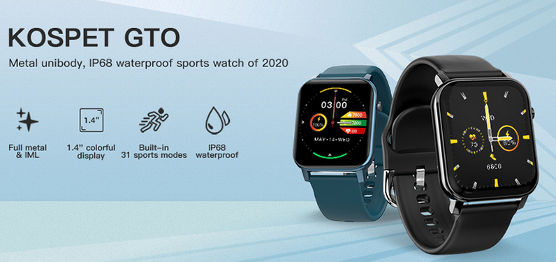 Kospet GTO Smartwatch - Αναθεώρηση των χαρακτηριστικών