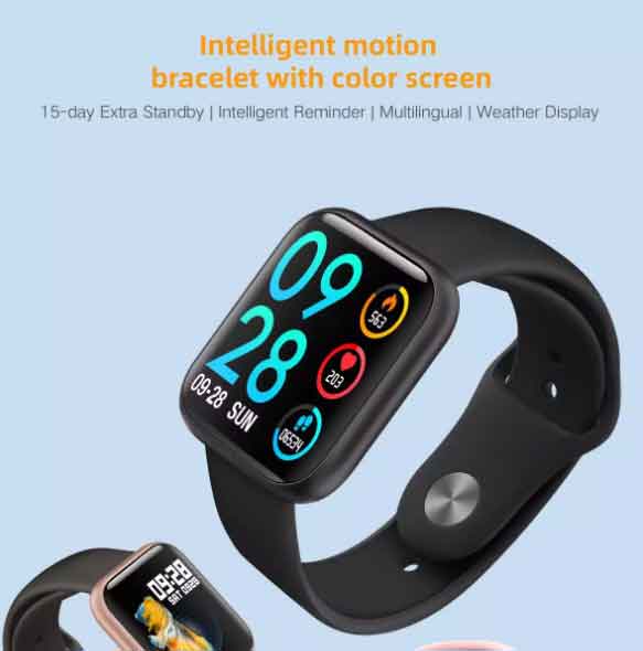 P80 Smartwatch - Sporty, Classy Wearable σε έναν προϋπολογισμό