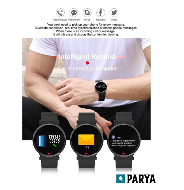 Parya-Smartwatch-App-ειδοποιήσεις
