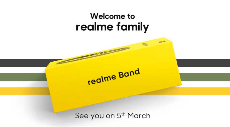 RealMe Smartband - Επίσημη αποκάλυψη 5 Μαρτίου 2021