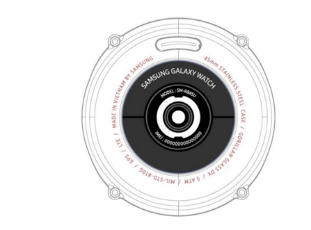 Εγγραφή στο Samsung Galaxy Watch FCC