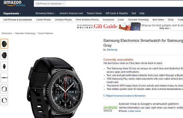 Το Samsung Gear S3 είναι πλέον διαθέσιμο στο Amazon.com