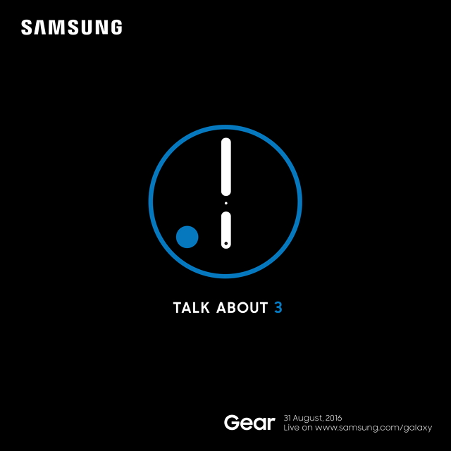Samsung Gear S3, που θα παρουσιαστεί στις 31 Αυγούστου 2016