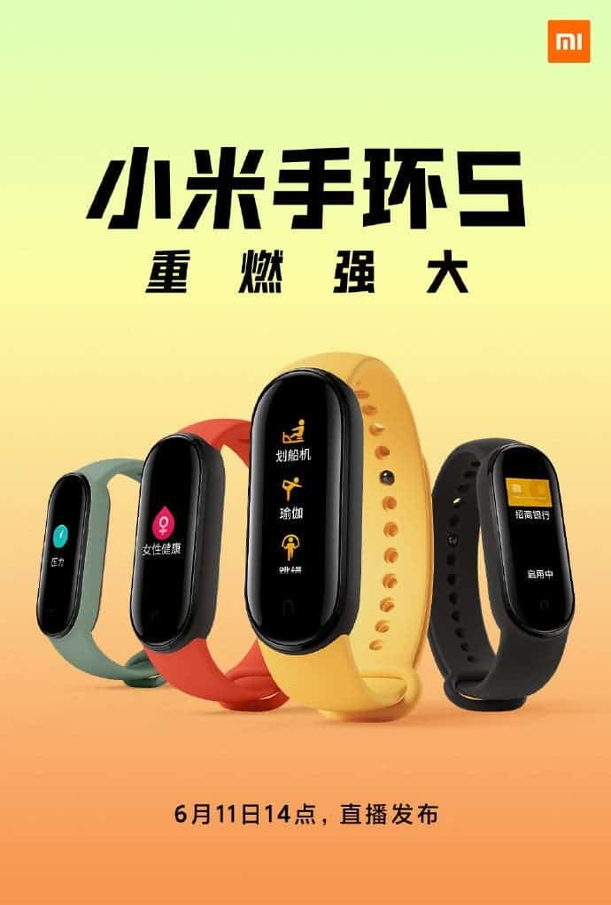 Xiaomi Mi Band 5 - Η εικόνα παρουσιάζει διαφορετικούς ιμάντες χρώματος και σχεδιασμό