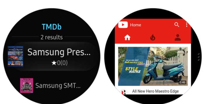 Samsung Internet για Galaxy Watch
