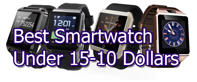 best-smartwatch-under-15-δολάρια