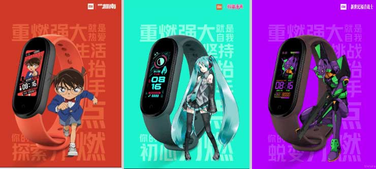 Xiaomi-Mi-Band-5-ρολόγια-πρόσωπα