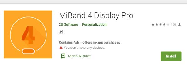 MiBand4 Display Pro από λογισμικό 2U