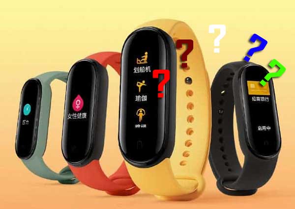 Xiaomi-Mi-Band-5-ερωτήσεις Xiaomi-Mi-Band-5-ερωτήσεις