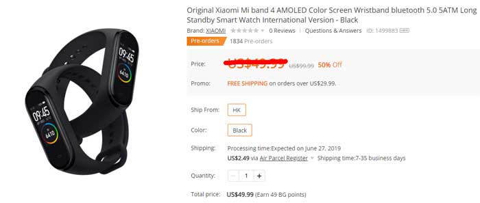 Κωδικός κουπονιού Xiaomi Mi Band 4